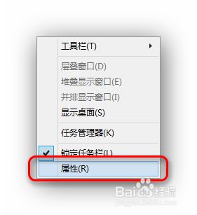 win11右下角倒三角不见了怎么办_win11右下角小三角消失了如何解决