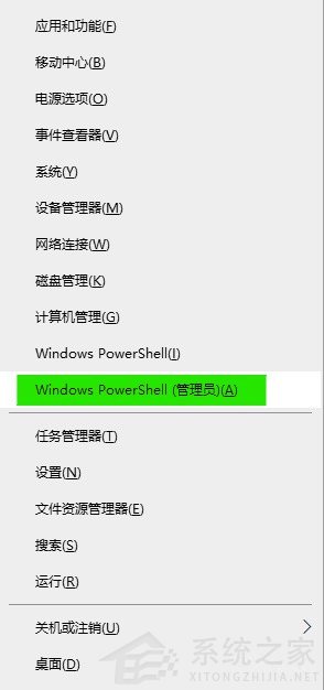 win11英伟达驱动无法登录怎么办_win11英伟达登录不上去如何解决