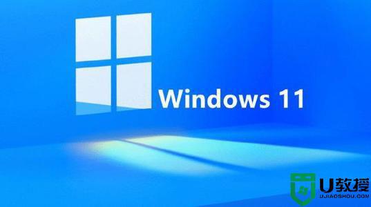 win11文件夹不显示缩略图怎么办_windows11文件夹图片不显示缩略图如何解决