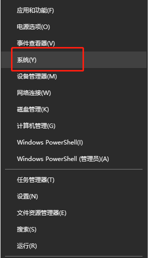 win11系统开机导引怎么设置_windows11系统开机设置引导的步骤