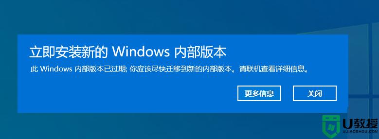 win11评估水印怎么去掉_win11评估副本水印怎么去掉