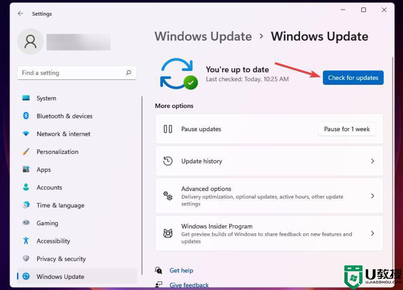 windows11风扇狂转怎么办_win11风扇狂转如何解决