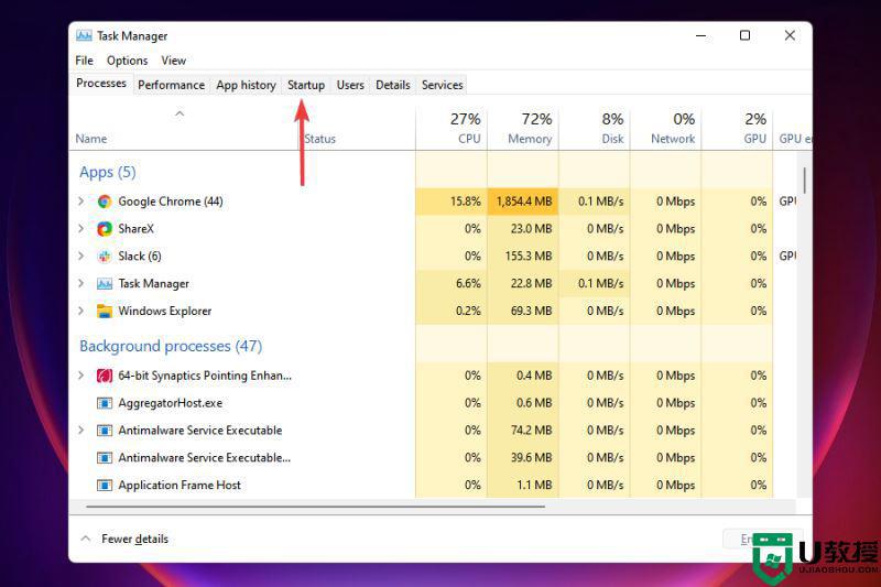 windows11风扇狂转怎么办_win11风扇狂转如何解决