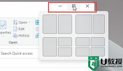 win11怎么多任务分屏_win11多任务分屏的方法