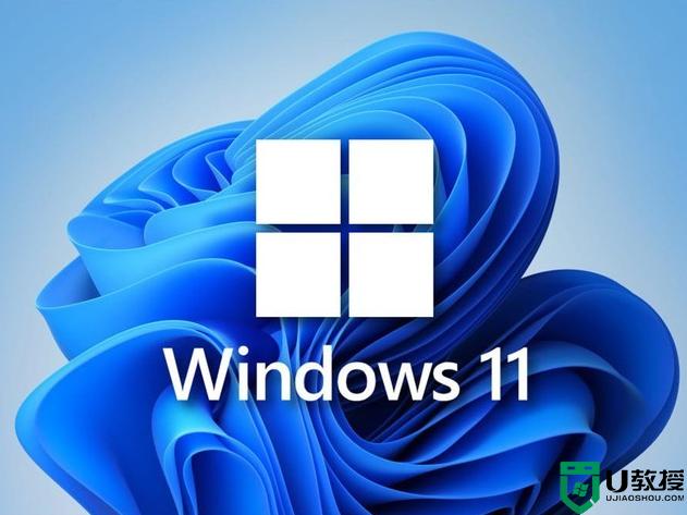 win11专业工作站版密钥最新2022免费有效