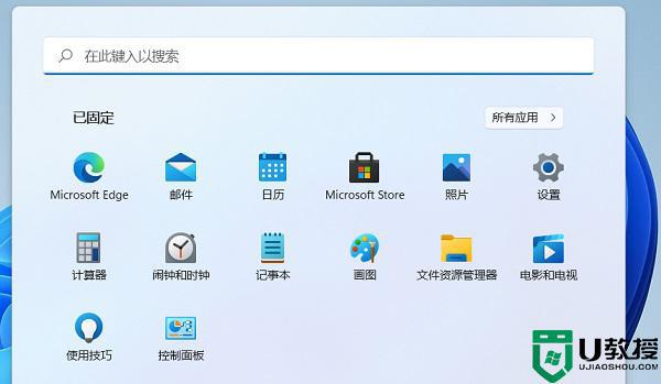 win11如何关闭盒盖息屏_win11设置盒盖不熄屏的方法