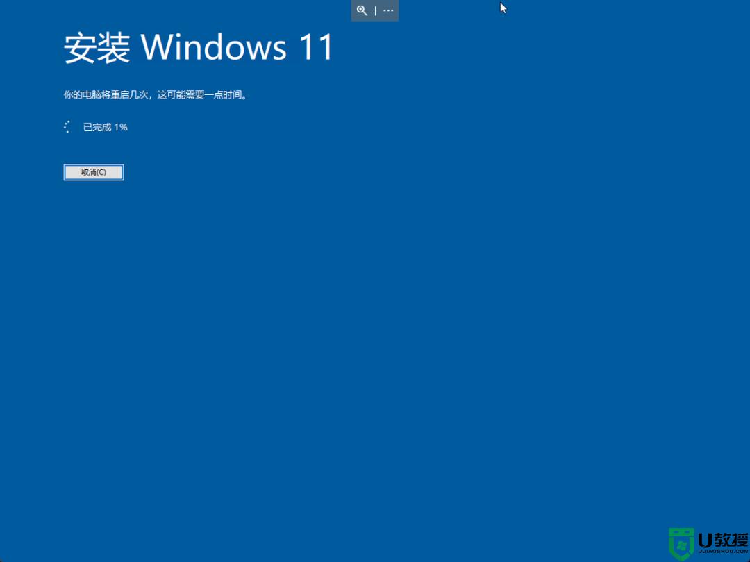 windows102004升级win11_电脑升级windows11方法