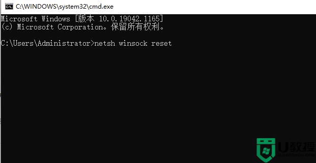 Windows11网络发现已关闭怎么办_win11网络发现已关闭如何解决