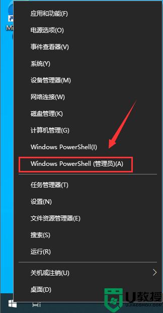 t460s升级win11的步骤_t460s装win11如何操作