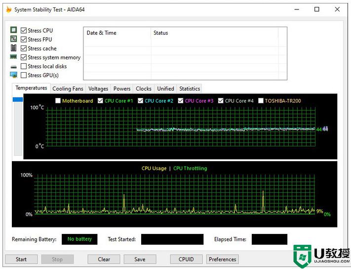 win11专业版和专业工作站区别_win11专业版与专业工作站版的区别