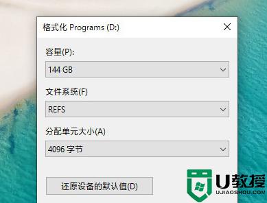 win11专业版和专业工作站区别_win11专业版与专业工作站版的区别