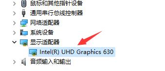 win11玩战地五绿屏怎么办_win11运行战地5绿屏如何解决