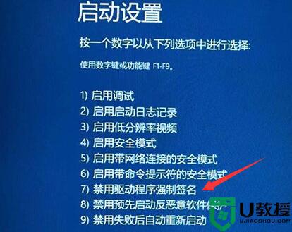 win11开机时一直转圈怎么办_windows11开机一直转圈如何解决