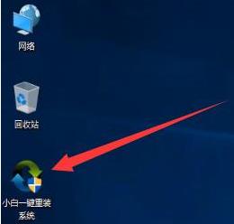 win11桌面图标有个盾牌怎么办_win11桌面图标盾牌如何去掉