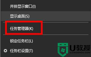 正确去除win11盾牌图标的方法_如何去除win11盾牌图标