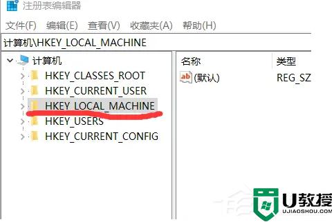 低配怎么升级win11_低配怎么升级windows11系统