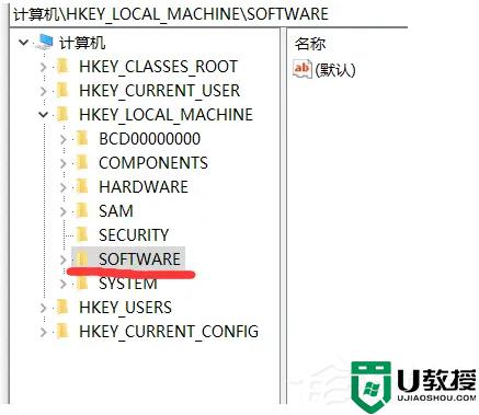 低配怎么升级win11_低配怎么升级windows11系统