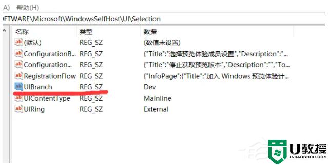 低配怎么升级win11_低配怎么升级windows11系统