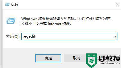 win11任务栏设置为小号的方法_win11任务栏怎么变小