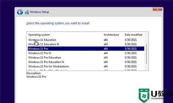 win11中文语言包安装失败如何解决_win11中文语言包安装失败怎么办