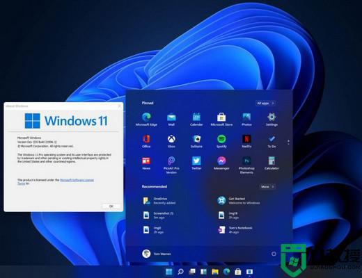 win11怎么设置双屏_windows11如何设置双屏