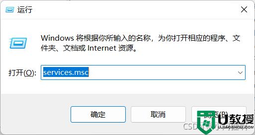 win11 device/credential guard怎么禁用_如何禁用device/credential guard