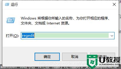 win11 你要允许来自未知发布者的此应用对你的设备进行更改吗解决方法