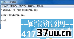 win11桌面图标带有虚线方框怎么办_win11桌面图标带有虚线方框如何解决