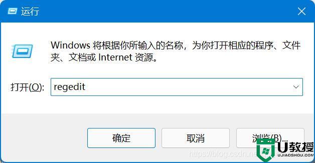 win11任务栏变宽怎么办_win11任务栏变宽如何调整