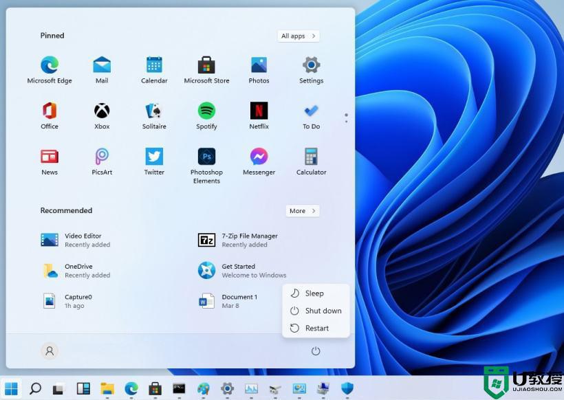 win11开机一直转圈 显示微软登录怎么回事_win11开机微软账号登录一直转圈如何处理