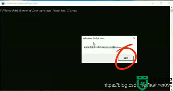 win11 激活代码 批处理_win11激活批处理命令是什么