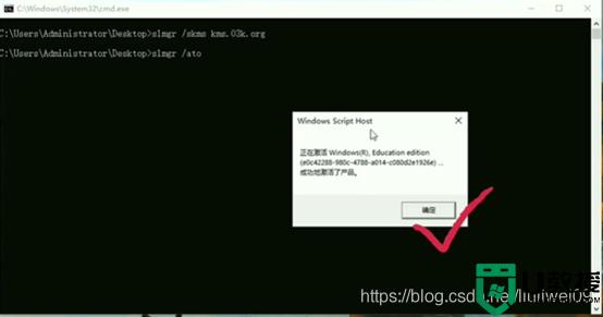 win11 激活代码 批处理_win11激活批处理命令是什么