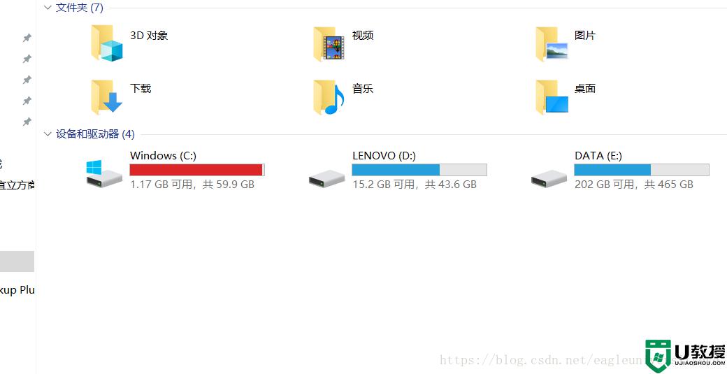 win11回退后c盘变小_退回win11后c盘变小了解决方法