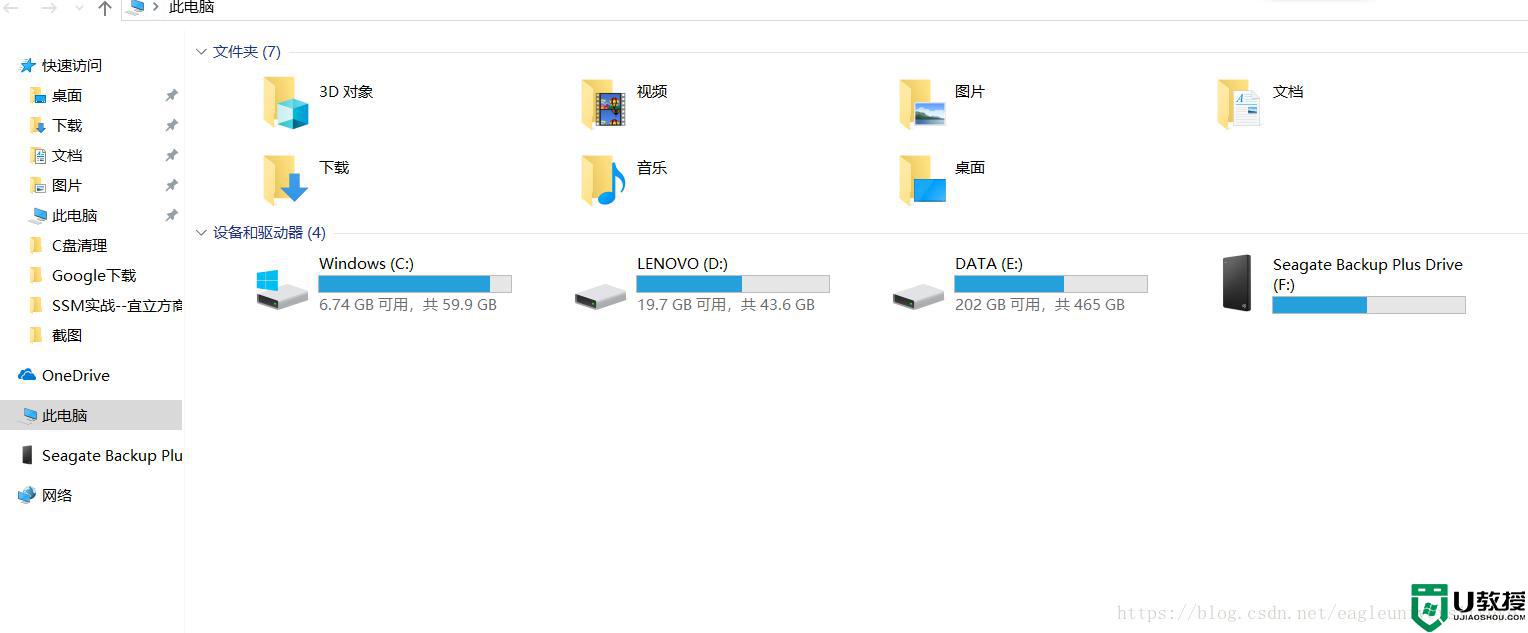 win11回退后c盘变小_退回win11后c盘变小了解决方法