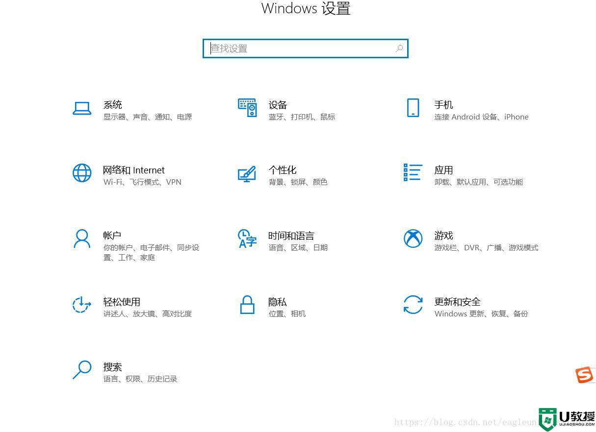 win11回退后c盘变小_退回win11后c盘变小了解决方法