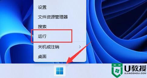 Win11怎样完全禁止自动更新驱动_win11系统禁止自动更新驱动的步骤