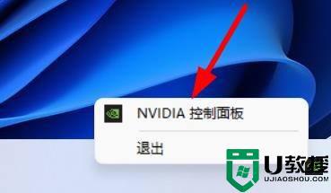 win11显卡直连怎么开启_win11系统开启显卡直连的步骤