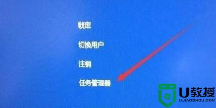 win11不显示桌面图标如何解决_windows11系统桌面图标没显示的解决教程