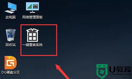 win11不支持5代cpu怎么办_5代处理器能装win11系统吗