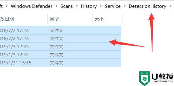 win11安全中心需要执行操作怎么关闭_win11安全中心显示需要执行操作如何解决