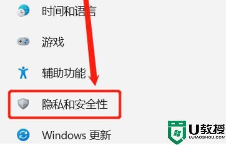 win11家庭版没有远程桌面功能怎么办_让win11家庭版拥有远程桌面功能的方法