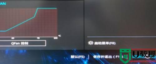 win11不支持tpm2.0怎么办_安装win11提示不支持tpm2.0如何处理