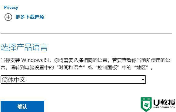 win11测试版能升级正式版吗_win11测试版怎么变成正式版