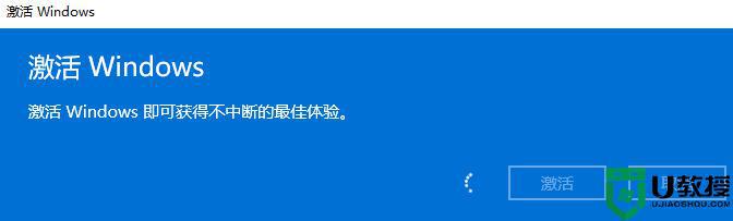 win11产品密钥激活码最新免费2022_官方windows11各个版本正版永久激活密钥神key