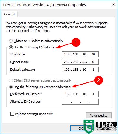 win11系统连接wifi出现没有有效 IP 配置错误怎么办