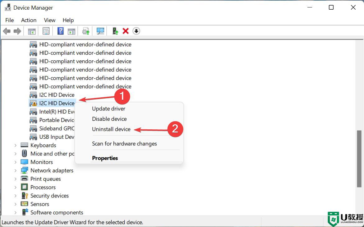 Win11电脑蓝屏出现 Bad System Config Info BSoD 错误如何解决