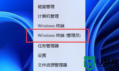 win11打开照片闪退怎么办_win11一打开照片就闪退解决方法