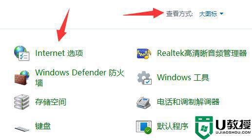 win11系统如何开启gpu渲染_win11开启gpu渲染图文教程