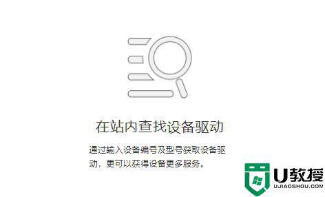 win11野兽模式怎么开_win11系统开启野兽模式的步骤