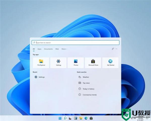 win11窗口布局不能用怎么回事_win11系统窗口布局不能用如何处理